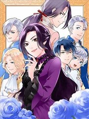 吾凰在上漫画免费观看