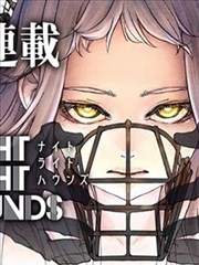 白衣渡我 吾凰在上漫画免费观看